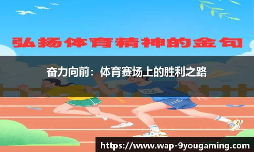 九游娱乐官方网站