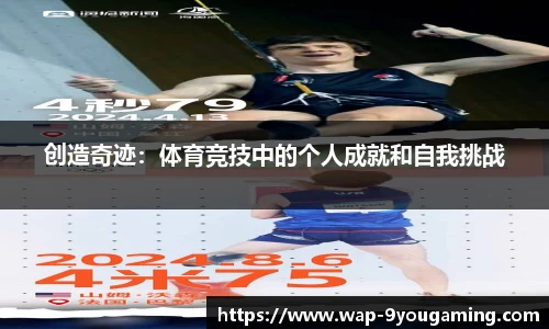 九游娱乐官方网站