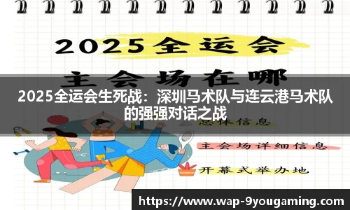 九游娱乐官网