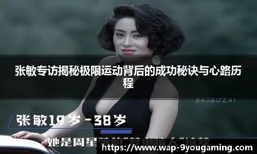九游娱乐官方网站