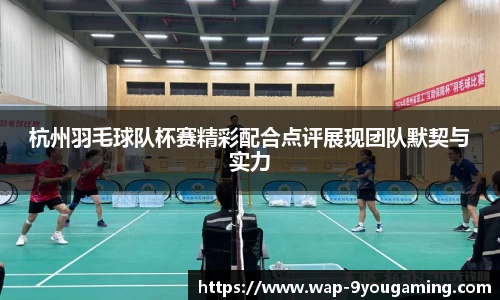九游娱乐官网