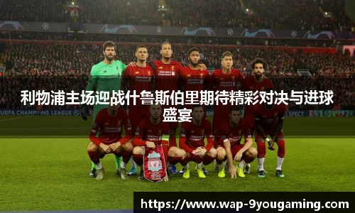九游娱乐
